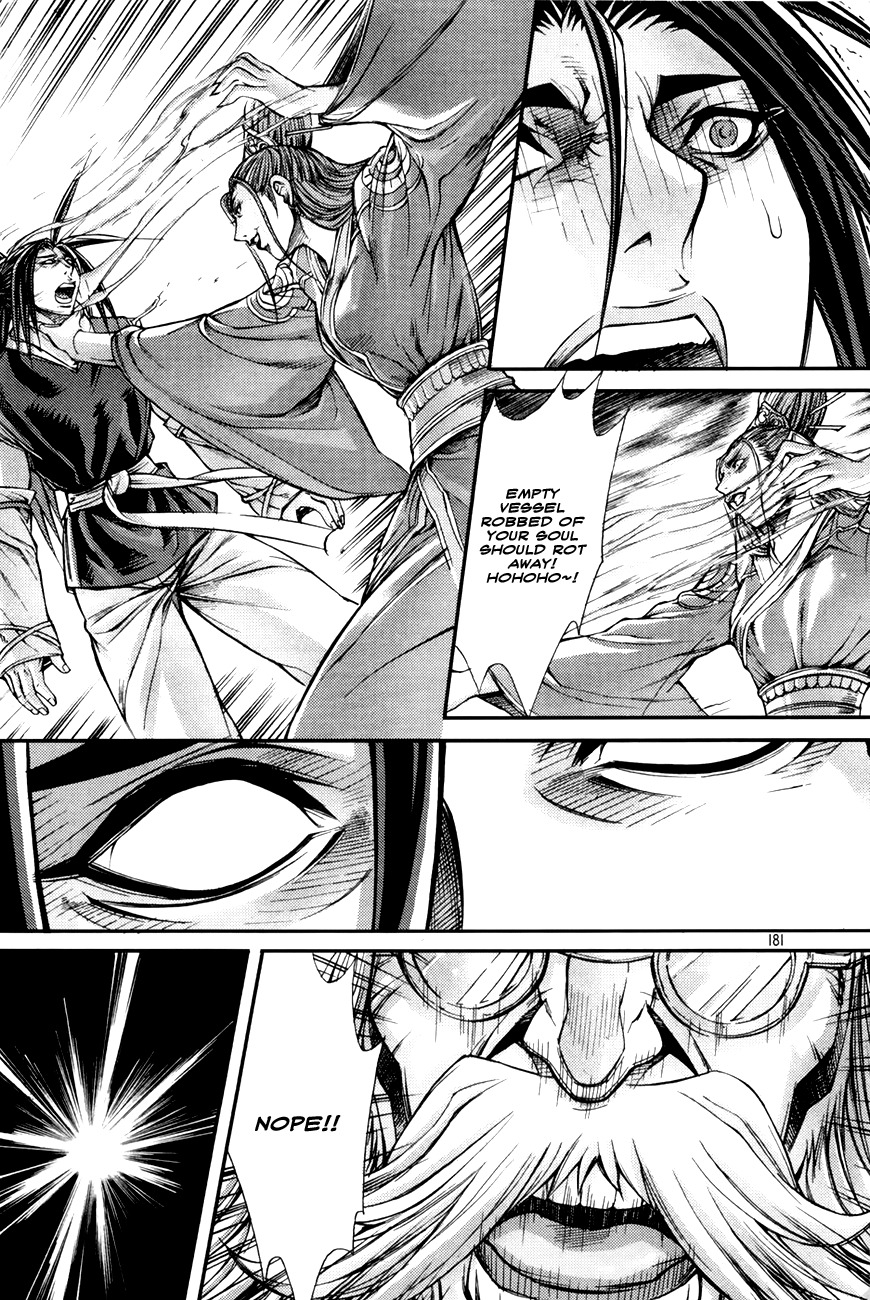 King of Hell Chapter 198 page 24 - Chapter 198