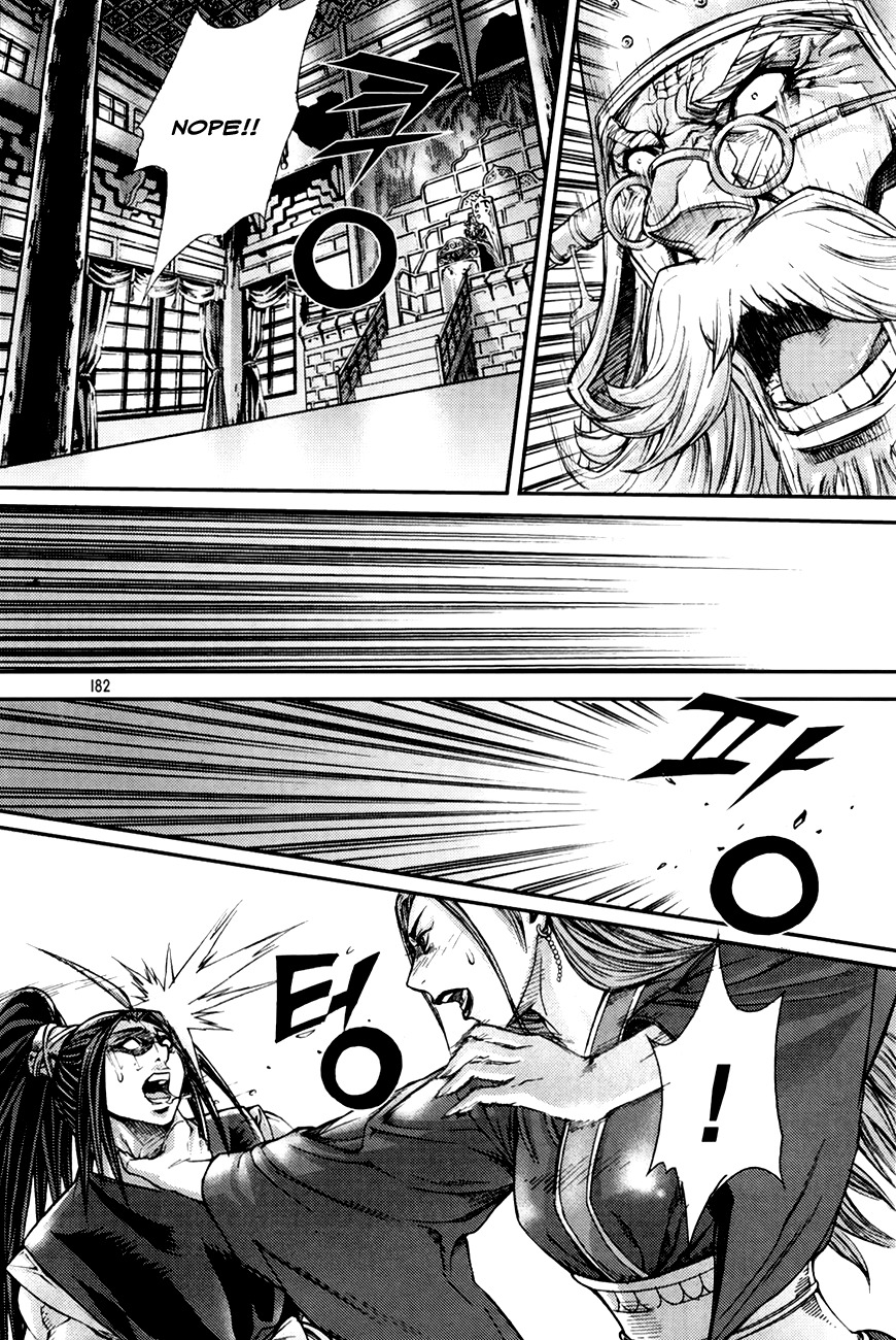 King of Hell Chapter 198 page 25 - Chapter 198