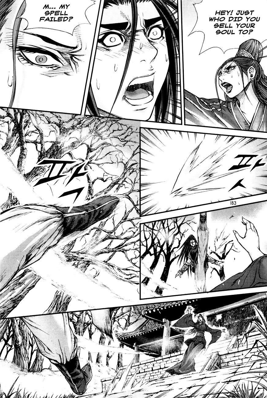 King of Hell Chapter 198 page 26 - Chapter 198
