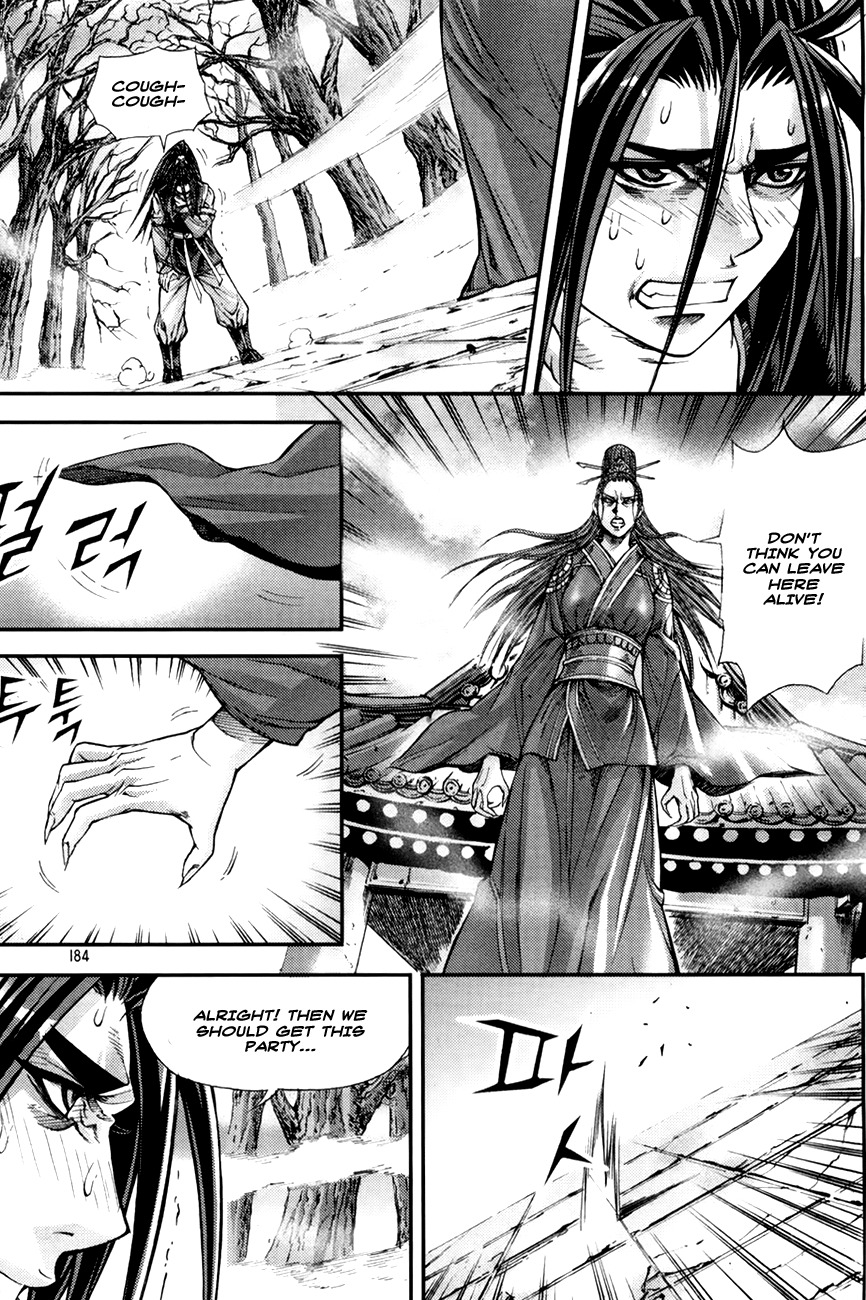 King of Hell Chapter 198 page 27 - Chapter 198