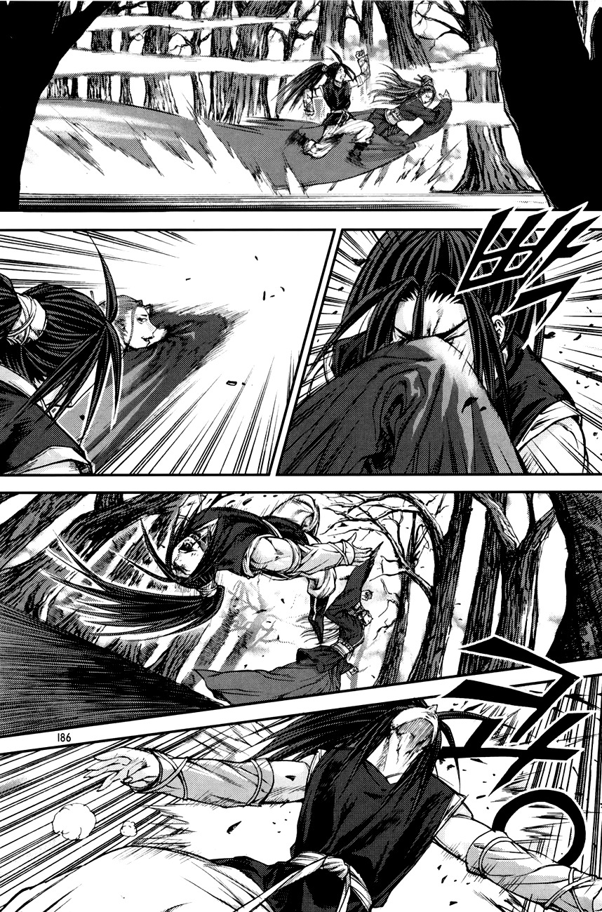 King of Hell Chapter 198 page 29 - Chapter 198