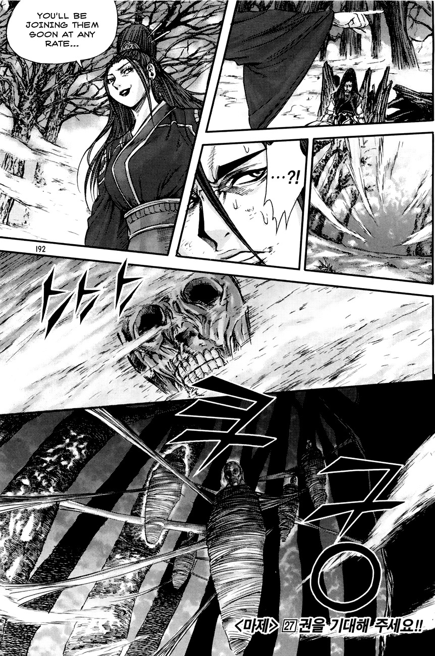 King of Hell Chapter 198 page 35 - Chapter 198