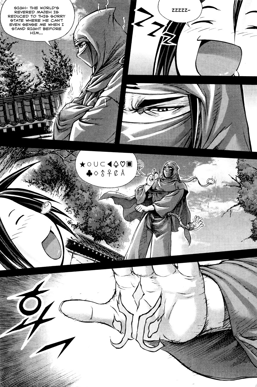 King of Hell Chapter 198 page 4 - Chapter 198