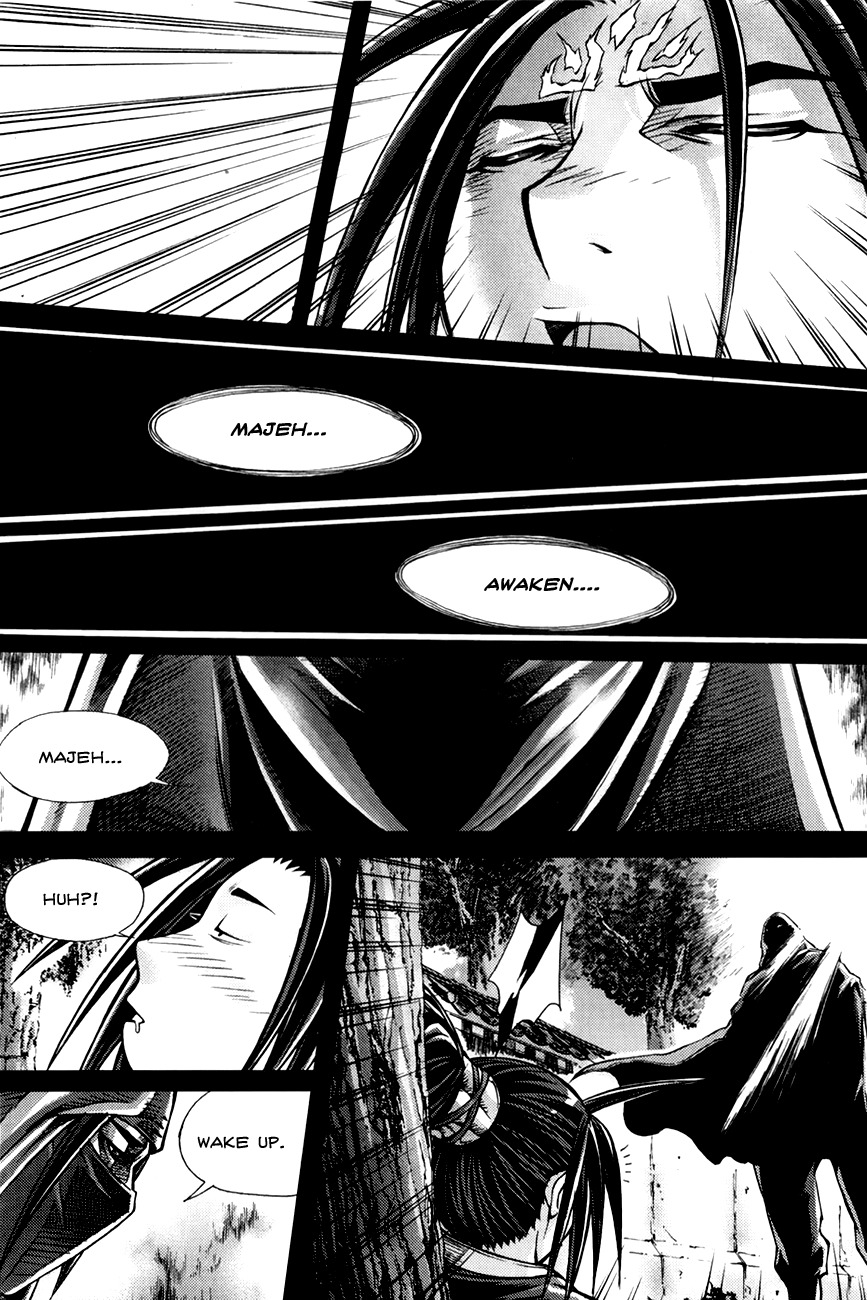King of Hell Chapter 198 page 5 - Chapter 198