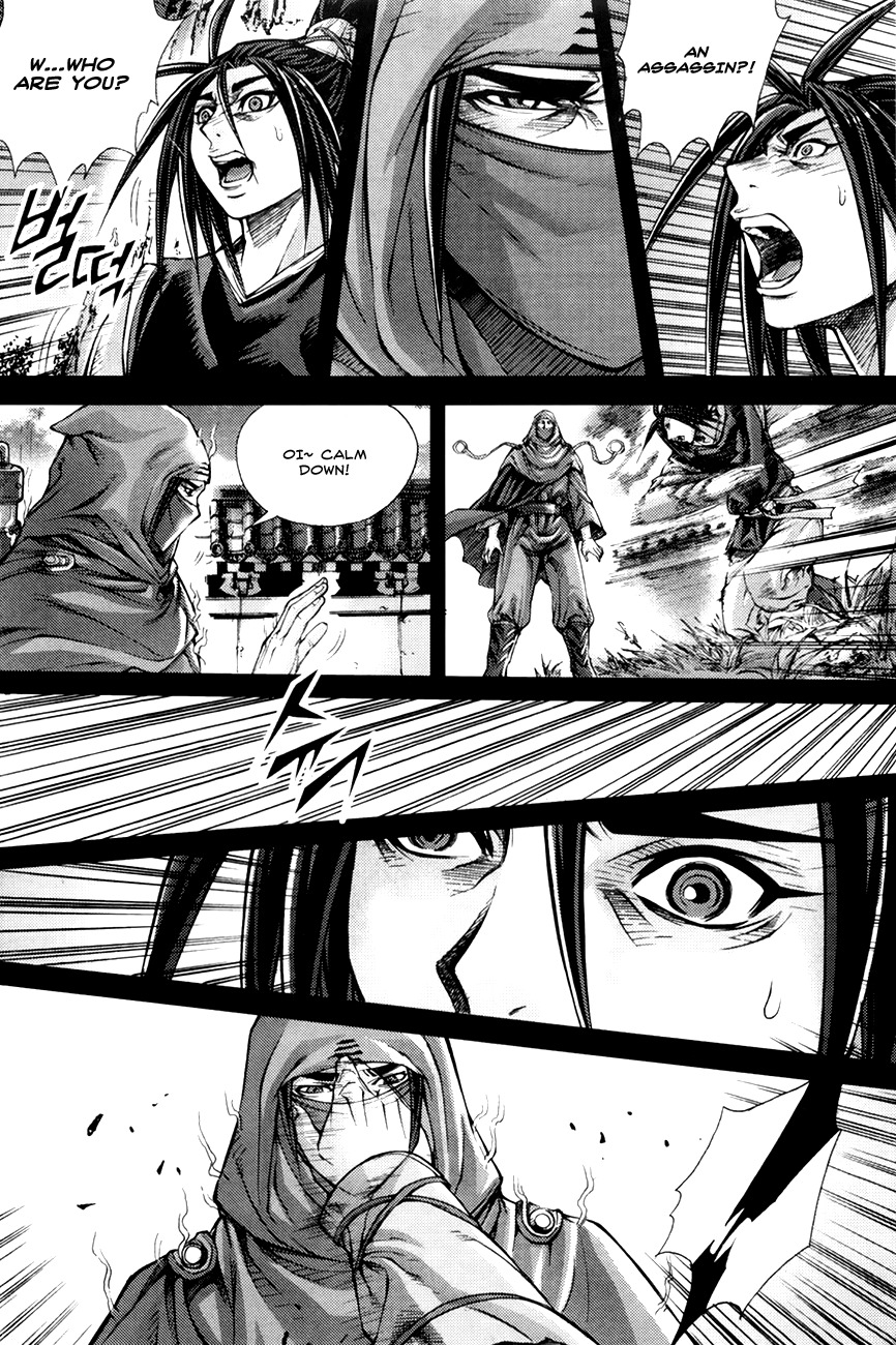 King of Hell Chapter 198 page 6 - Chapter 198