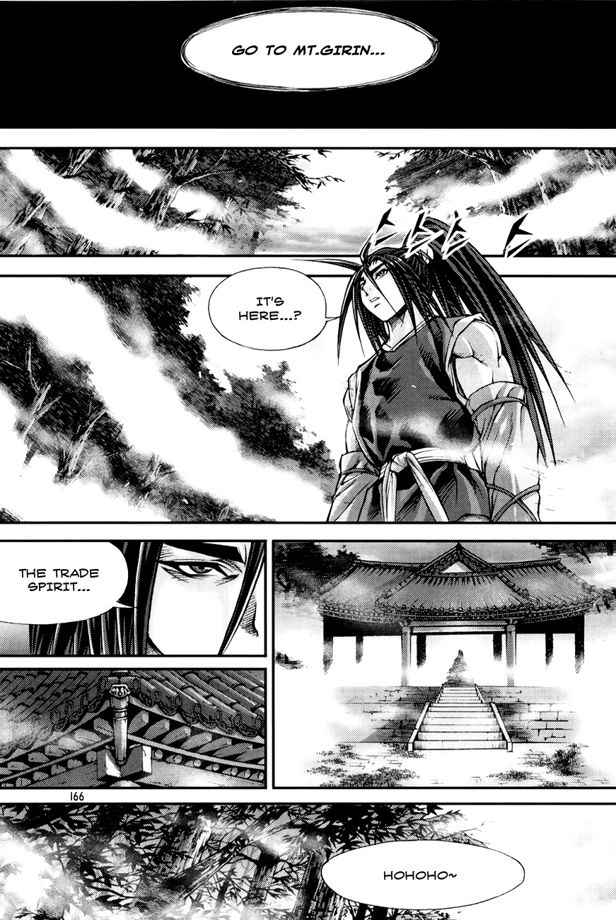 King of Hell Chapter 198 page 9 - Chapter 198