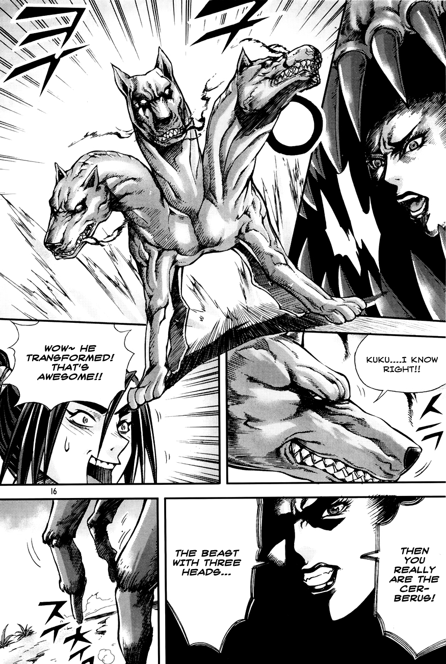 King of Hell Chapter 199 page 16 - Chapter 199