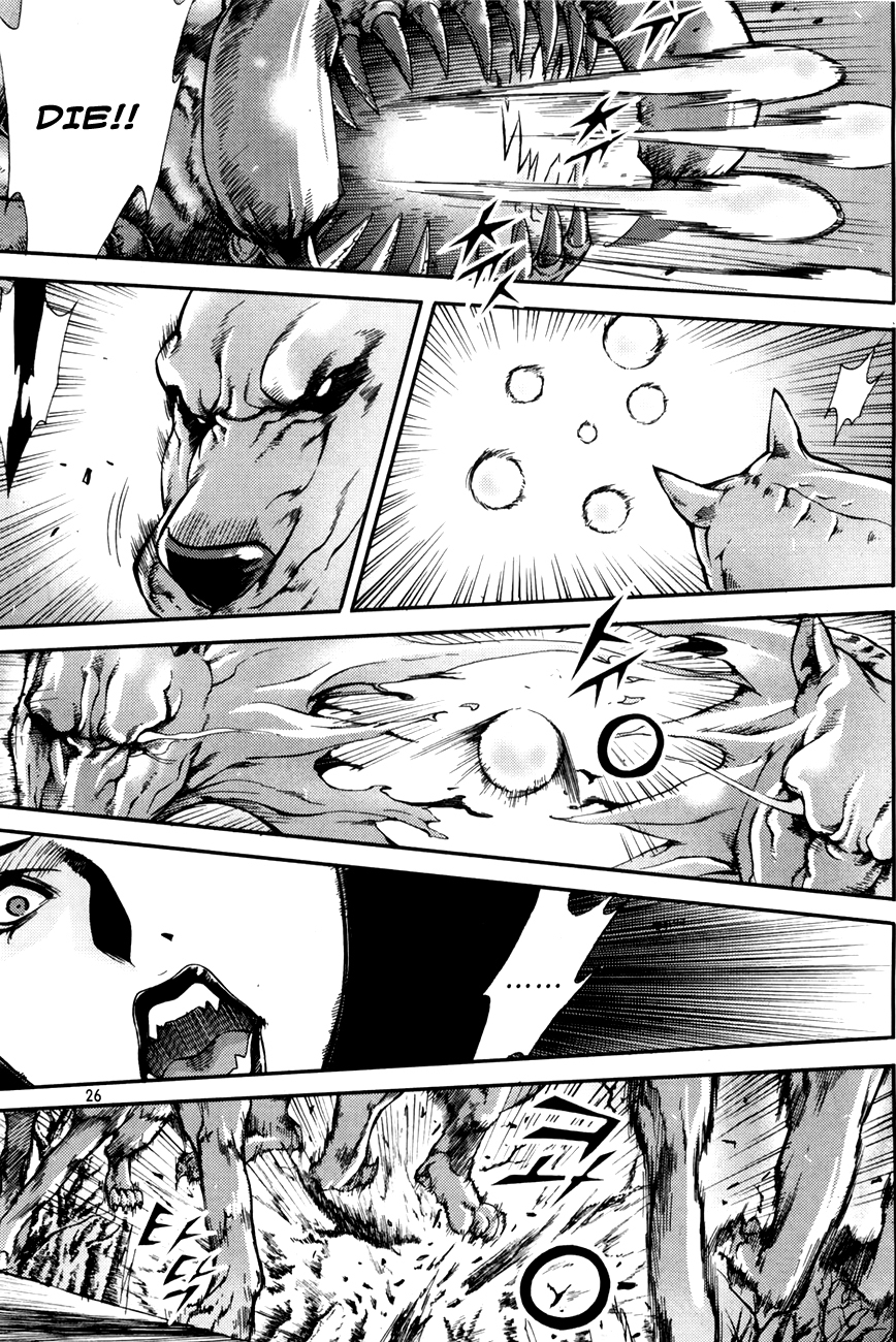 King of Hell Chapter 199 page 26 - Chapter 199