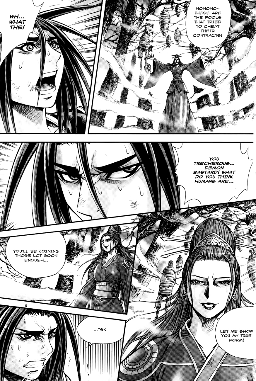 King of Hell Chapter 199 page 4 - Chapter 199