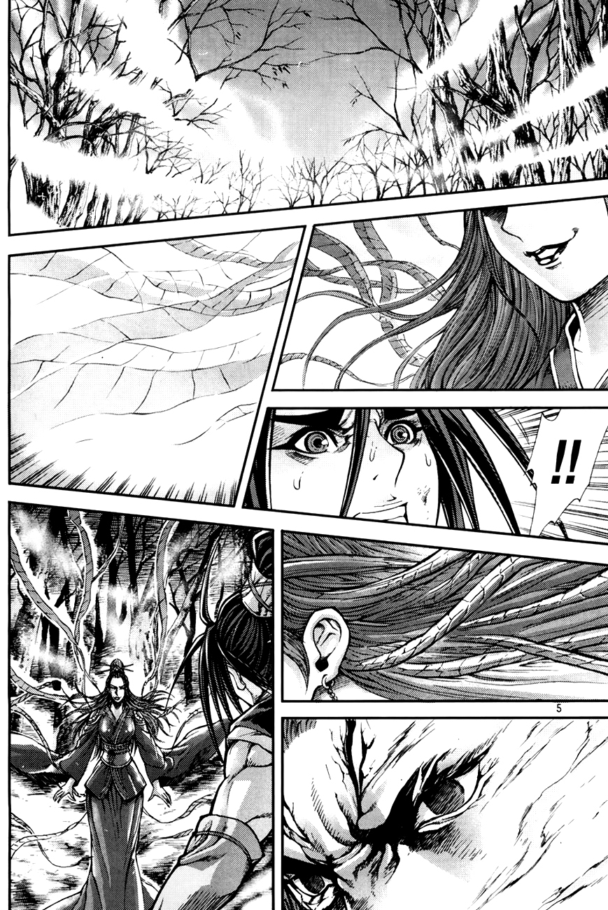 King of Hell Chapter 199 page 5 - Chapter 199