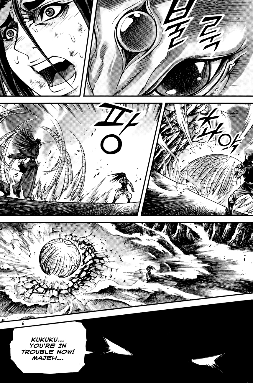 King of Hell Chapter 199 page 6 - Chapter 199