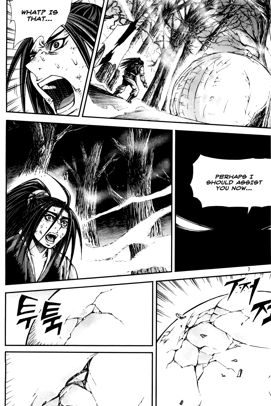 King of Hell Chapter 199 page 7 - Chapter 199