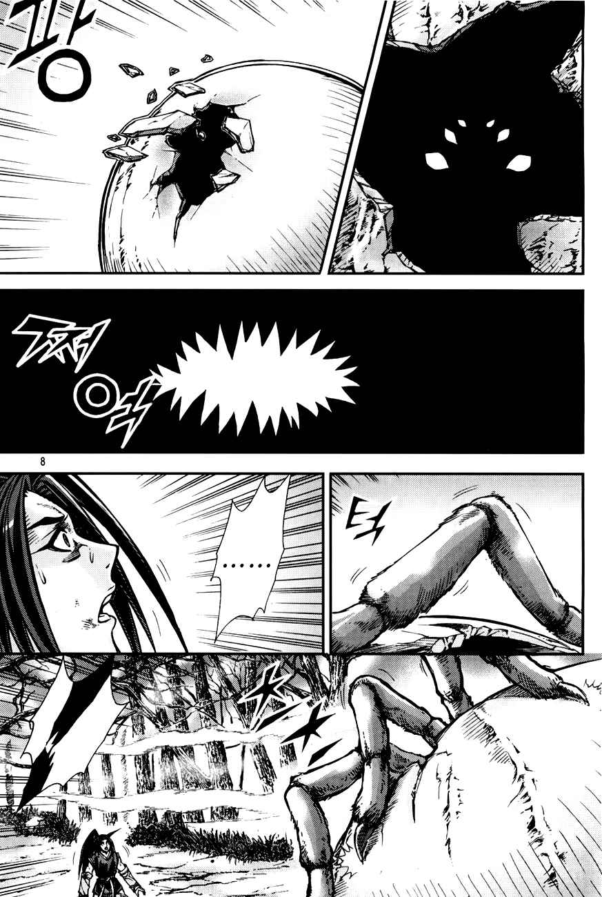 King of Hell Chapter 199 page 8 - Chapter 199