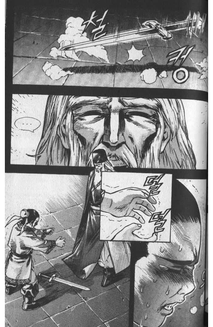 King of Hell Chapter 20 page 10 - Chapter 20
