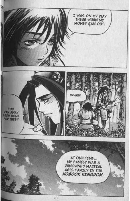 King of Hell Chapter 20 page 3 - Chapter 20