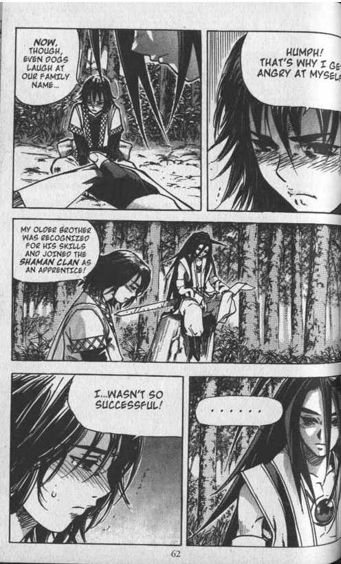 King of Hell Chapter 20 page 4 - Chapter 20
