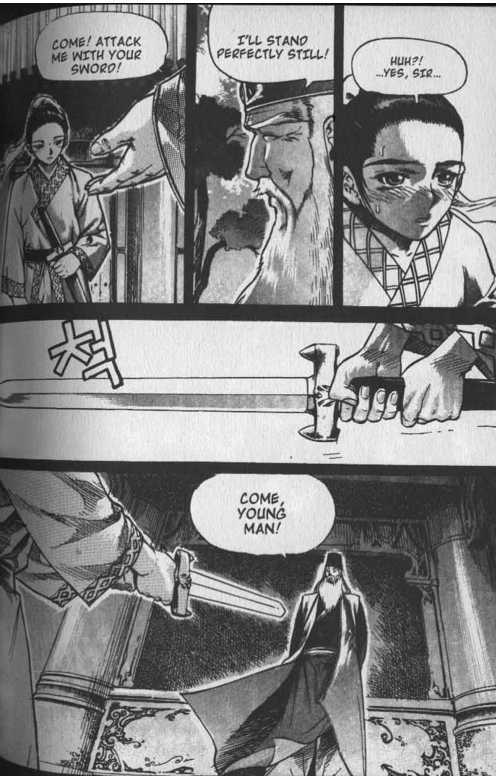 King of Hell Chapter 20 page 7 - Chapter 20