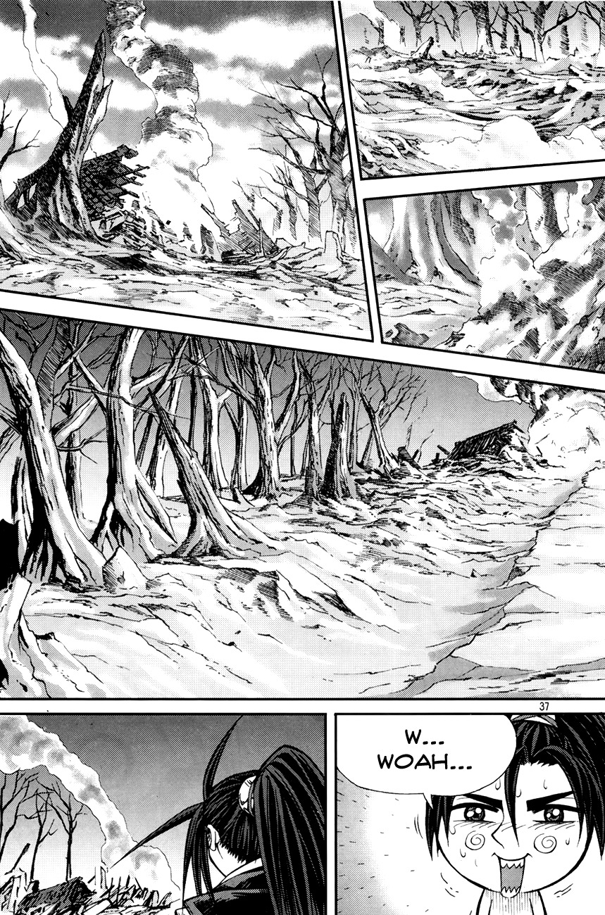 King of Hell Chapter 200 page 10 - Chapter 200