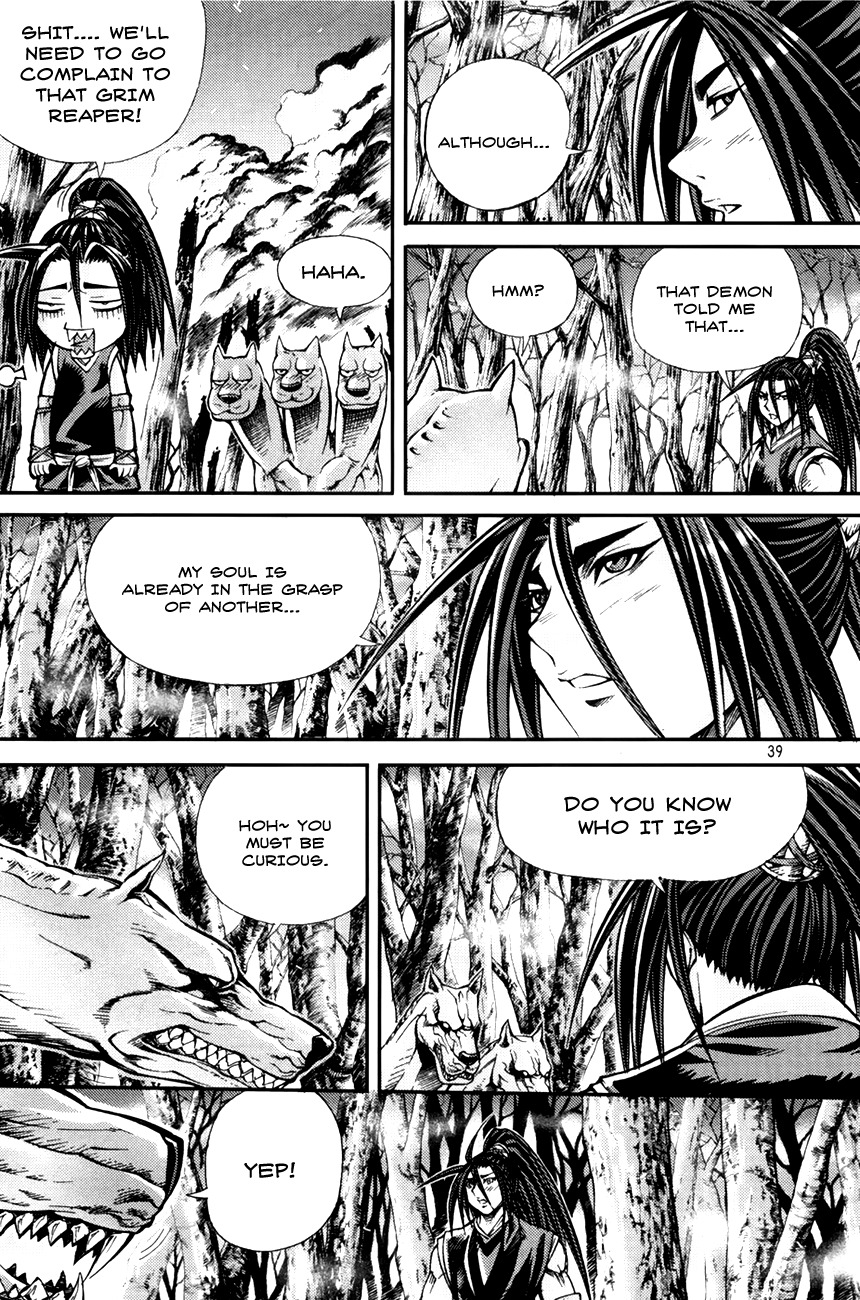 King of Hell Chapter 200 page 12 - Chapter 200