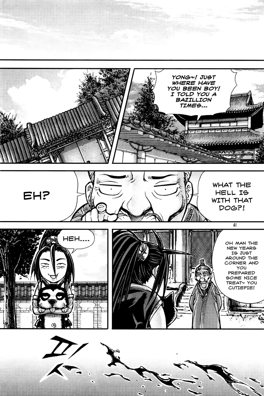 King of Hell Chapter 200 page 14 - Chapter 200