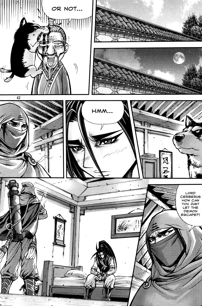 King of Hell Chapter 200 page 15 - Chapter 200