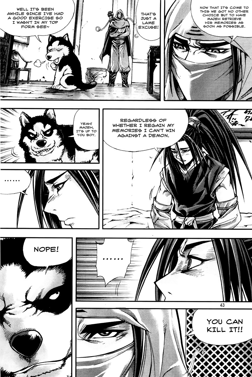 King of Hell Chapter 200 page 16 - Chapter 200
