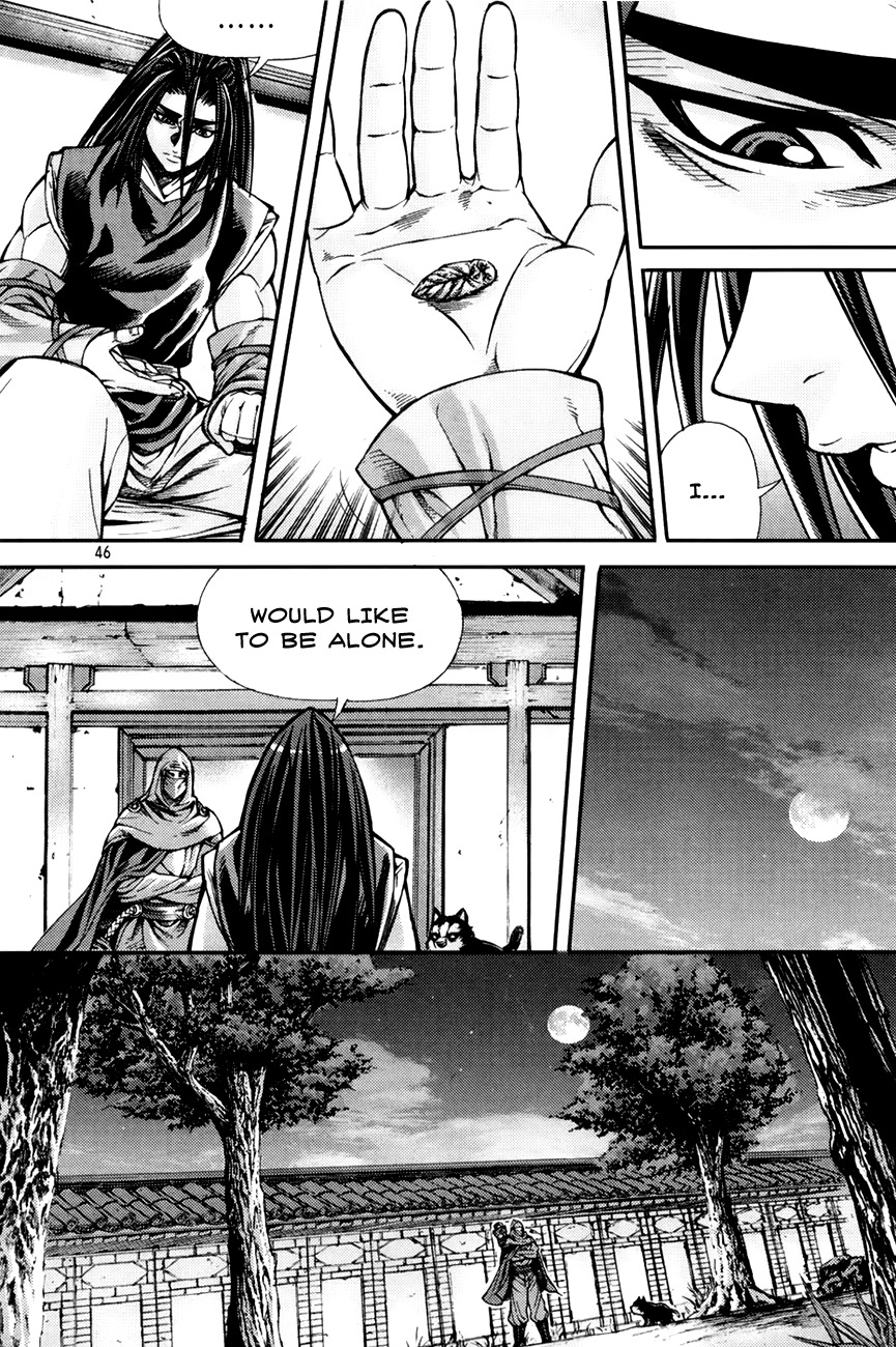 King of Hell Chapter 200 page 19 - Chapter 200