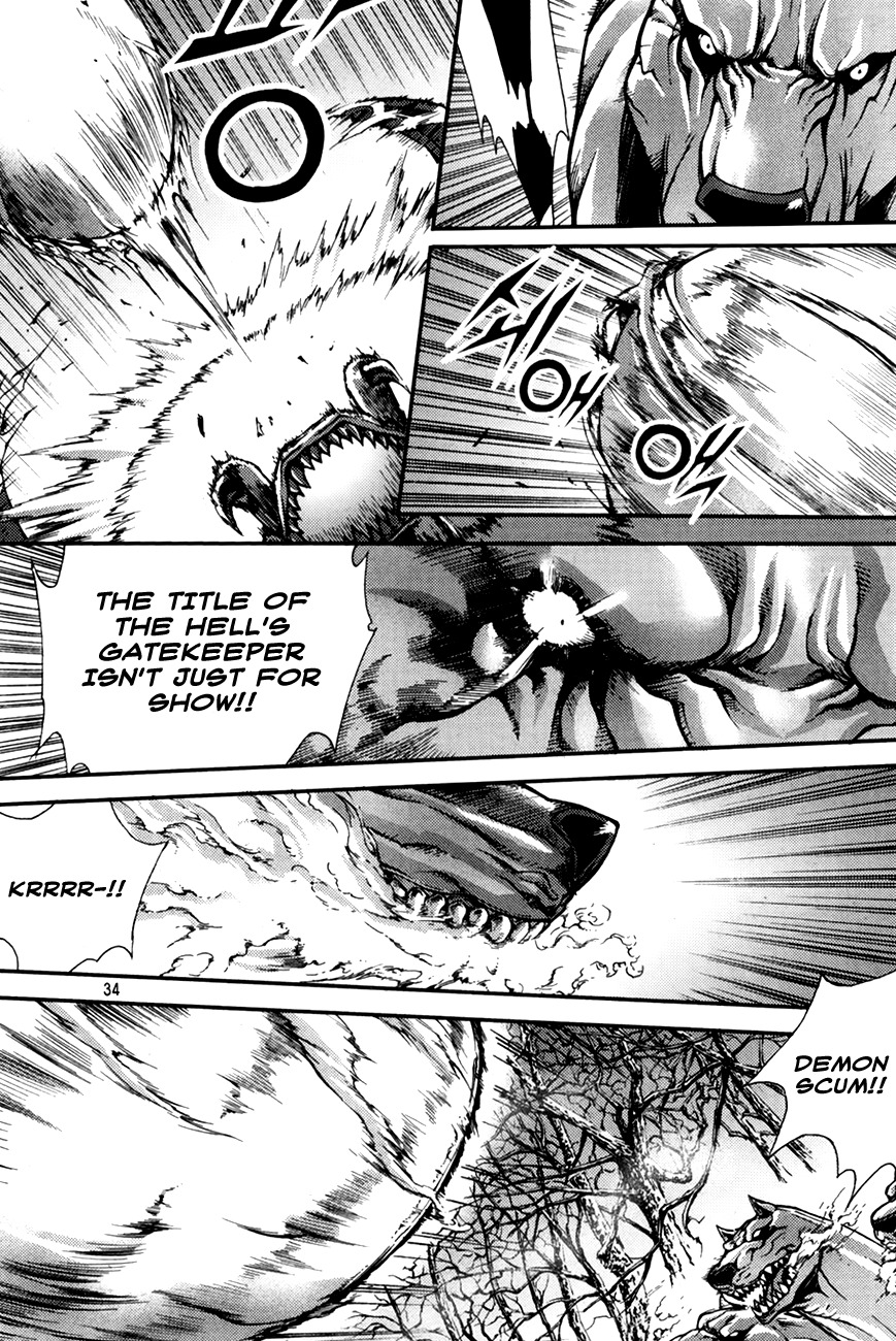King of Hell Chapter 200 page 7 - Chapter 200