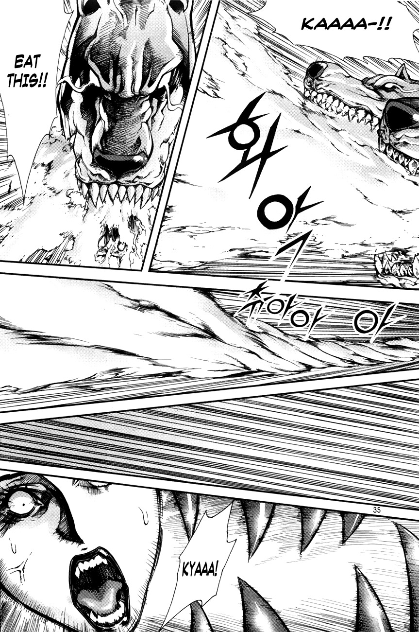 King of Hell Chapter 200 page 8 - Chapter 200
