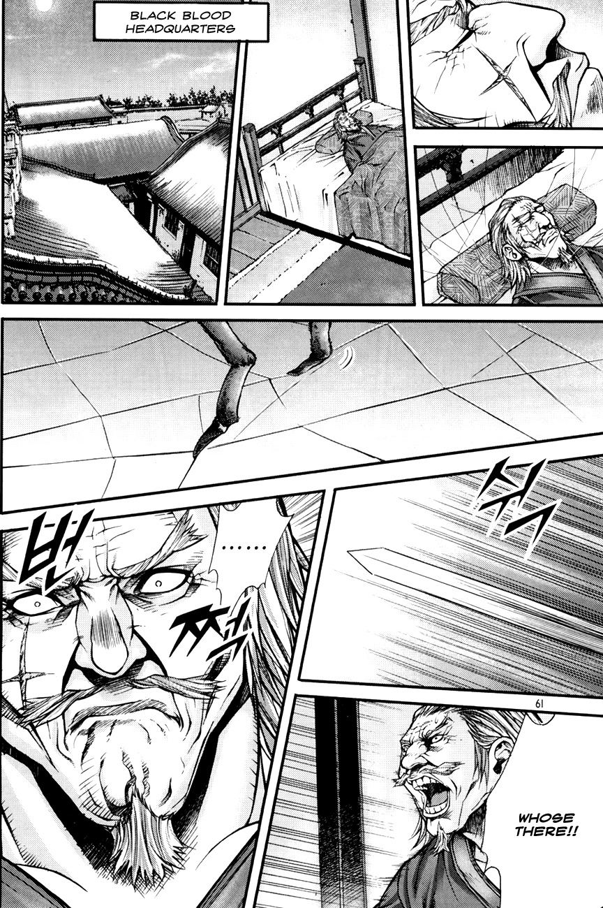 King of Hell Chapter 201 page 12 - Chapter 201