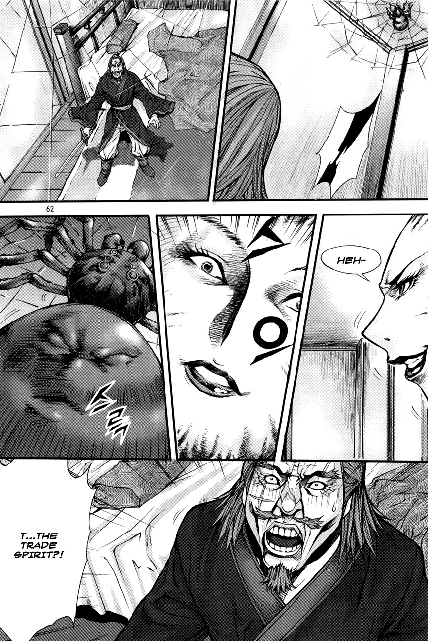King of Hell Chapter 201 page 13 - Chapter 201