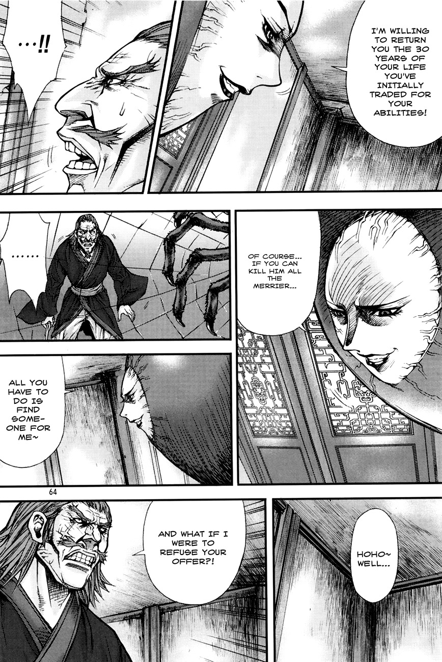 King of Hell Chapter 201 page 15 - Chapter 201