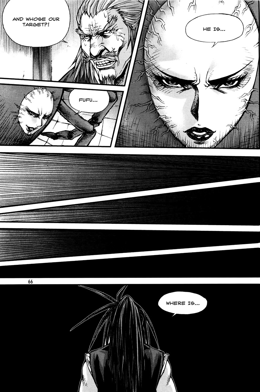 King of Hell Chapter 201 page 17 - Chapter 201
