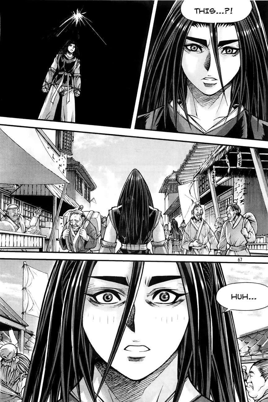 King of Hell Chapter 201 page 18 - Chapter 201
