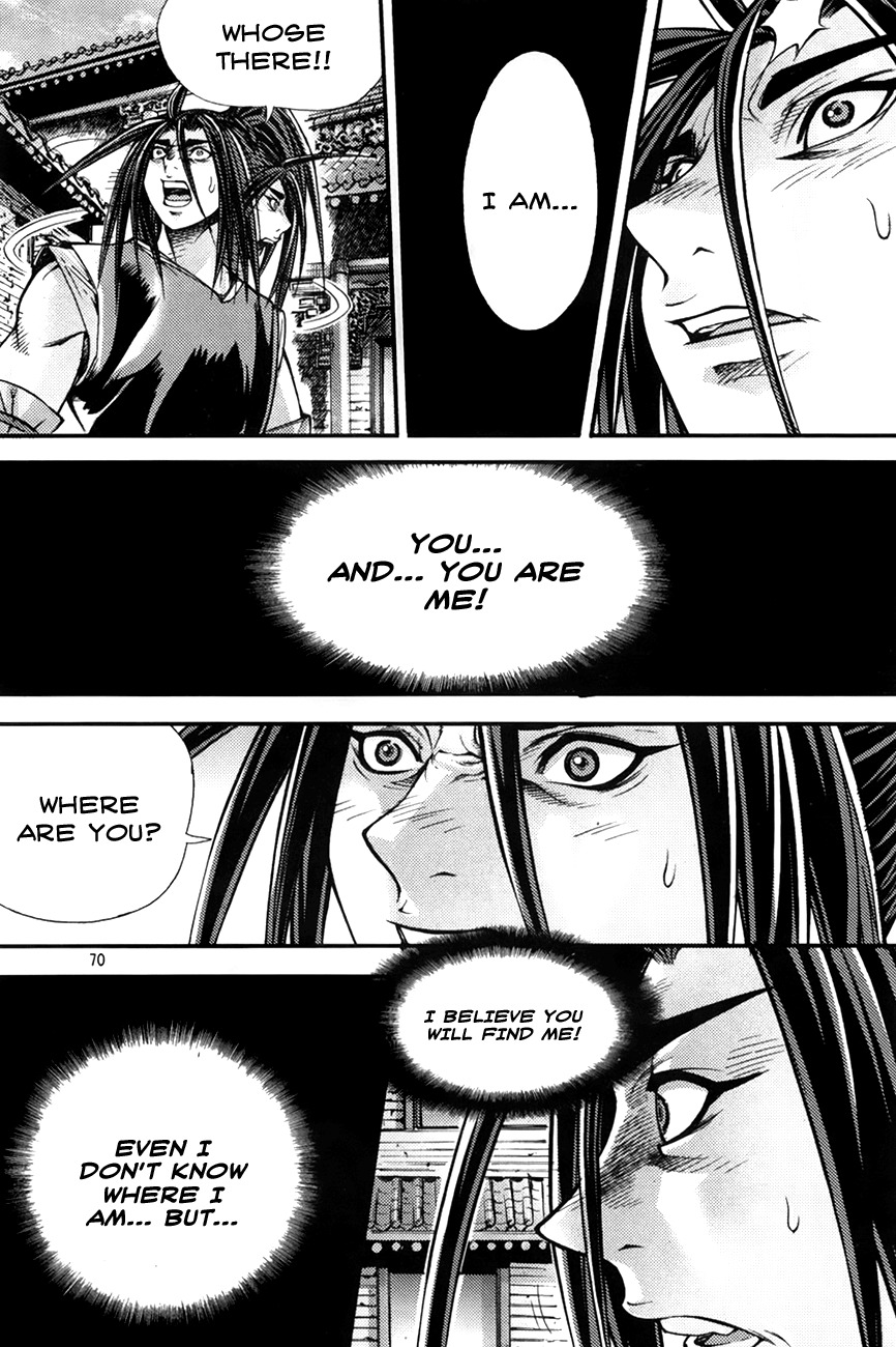King of Hell Chapter 201 page 21 - Chapter 201