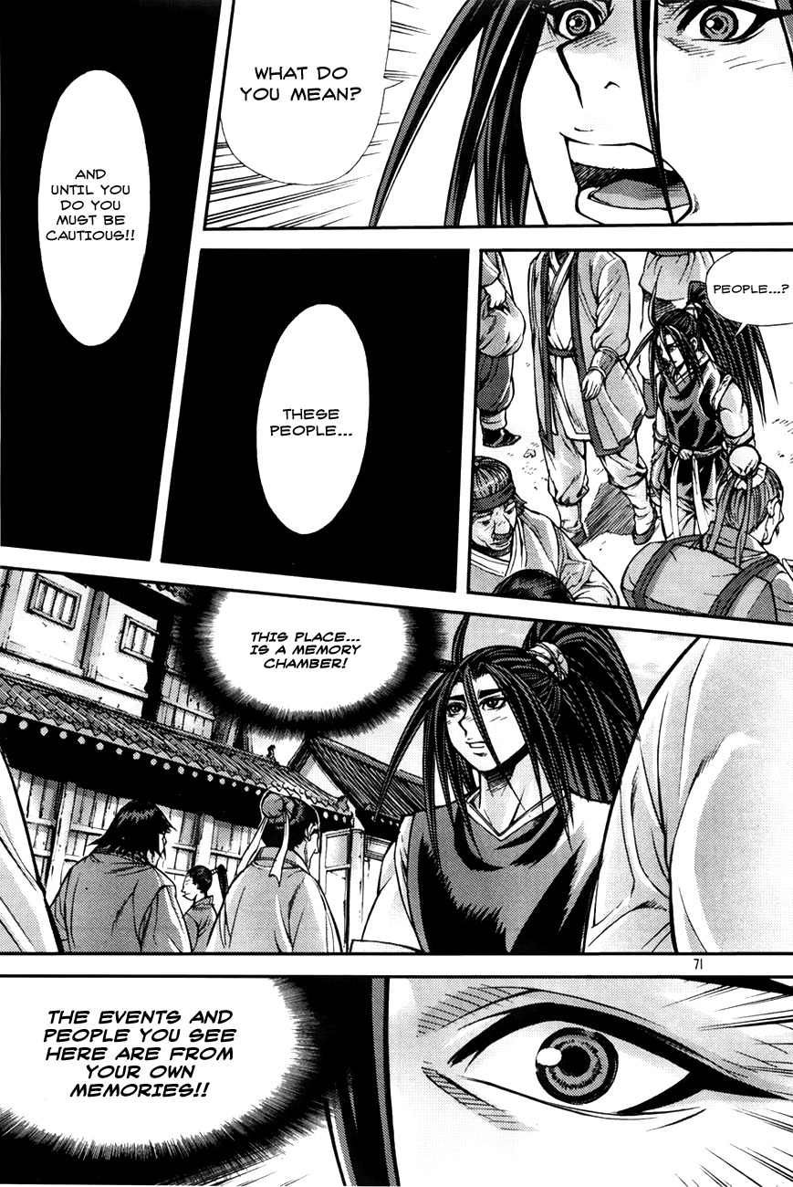 King of Hell Chapter 201 page 22 - Chapter 201