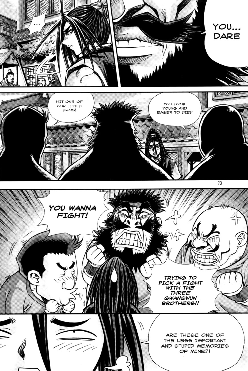 King of Hell Chapter 201 page 24 - Chapter 201