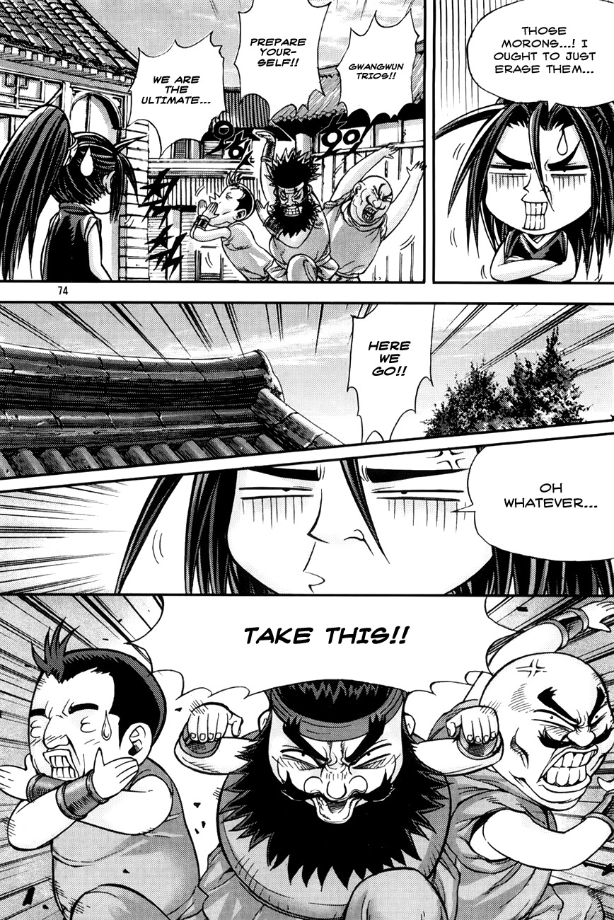 King of Hell Chapter 201 page 25 - Chapter 201