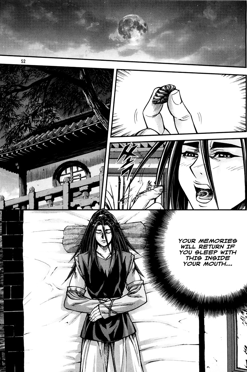 King of Hell Chapter 201 page 3 - Chapter 201
