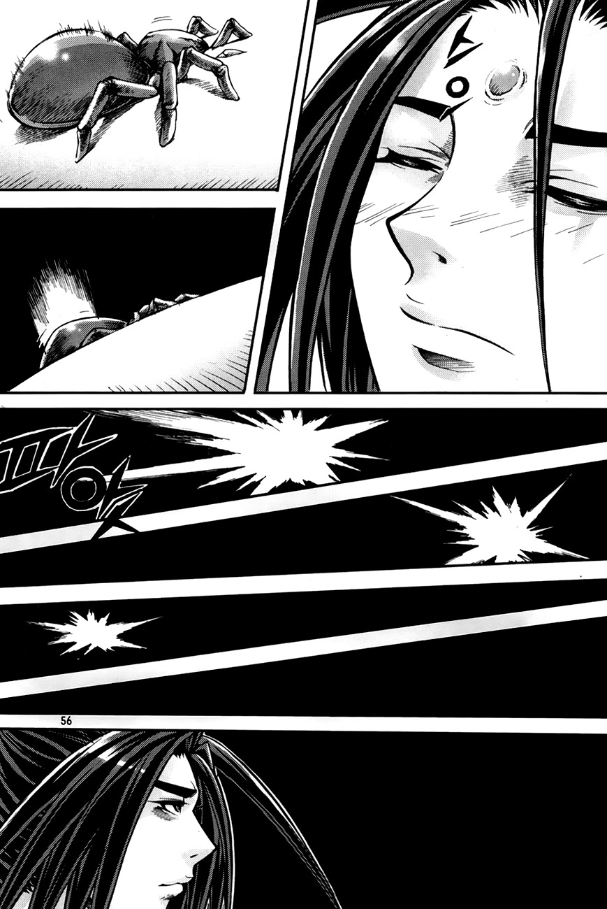 King of Hell Chapter 201 page 7 - Chapter 201