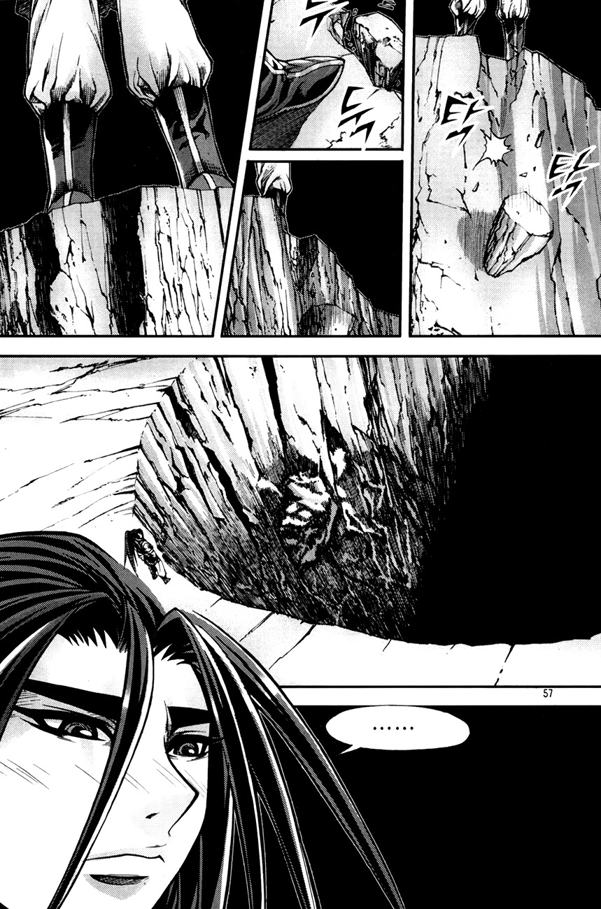 King of Hell Chapter 201 page 8 - Chapter 201