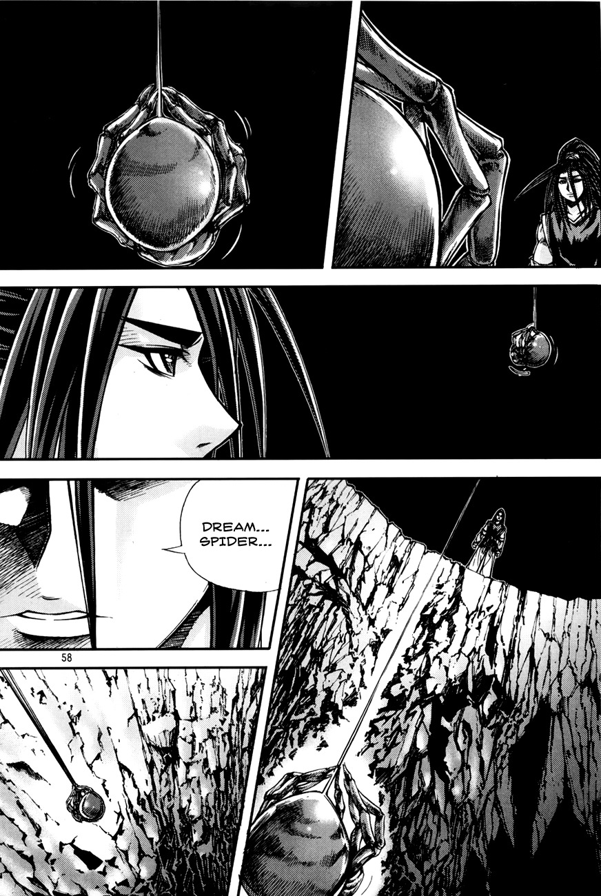 King of Hell Chapter 201 page 9 - Chapter 201