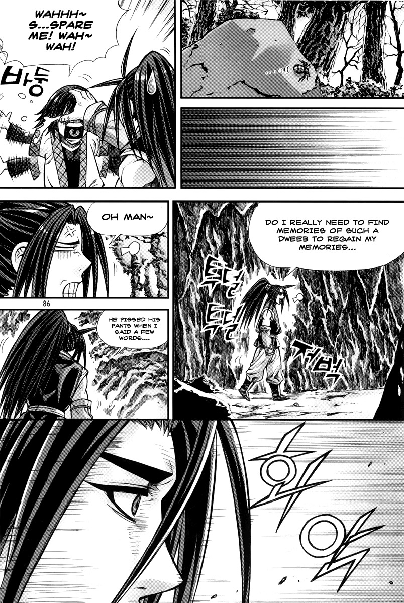 King of Hell Chapter 202 page 11 - Chapter 202