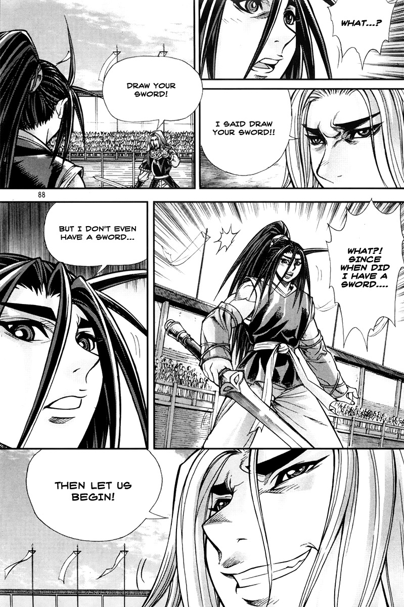 King of Hell Chapter 202 page 13 - Chapter 202