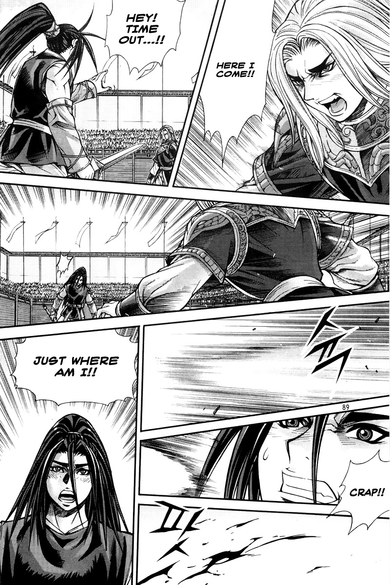 King of Hell Chapter 202 page 14 - Chapter 202