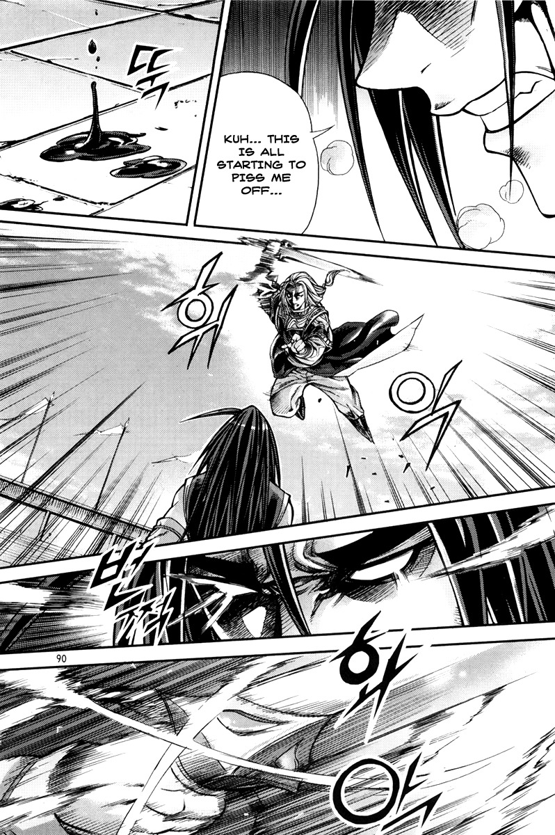 King of Hell Chapter 202 page 15 - Chapter 202