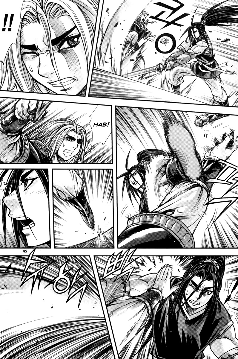 King of Hell Chapter 202 page 17 - Chapter 202