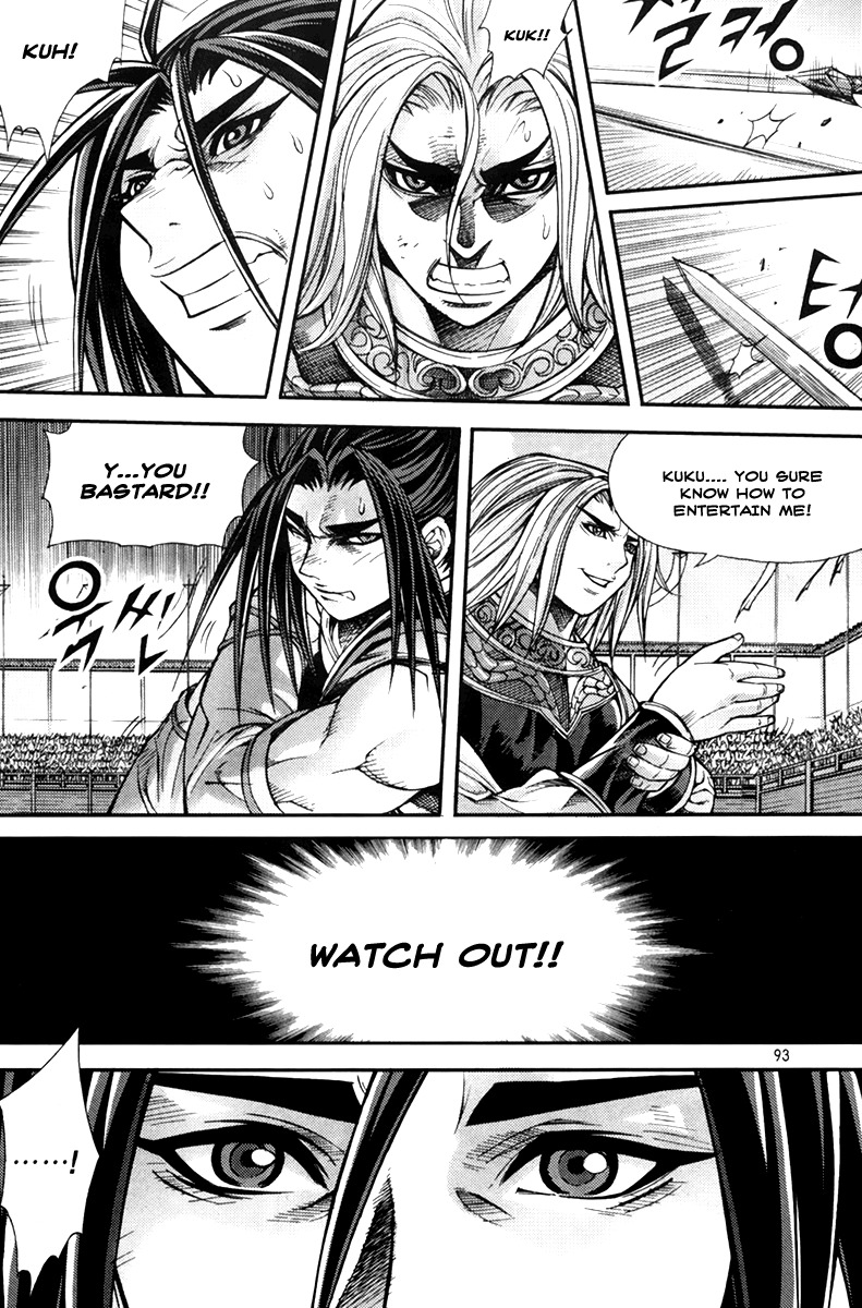 King of Hell Chapter 202 page 18 - Chapter 202