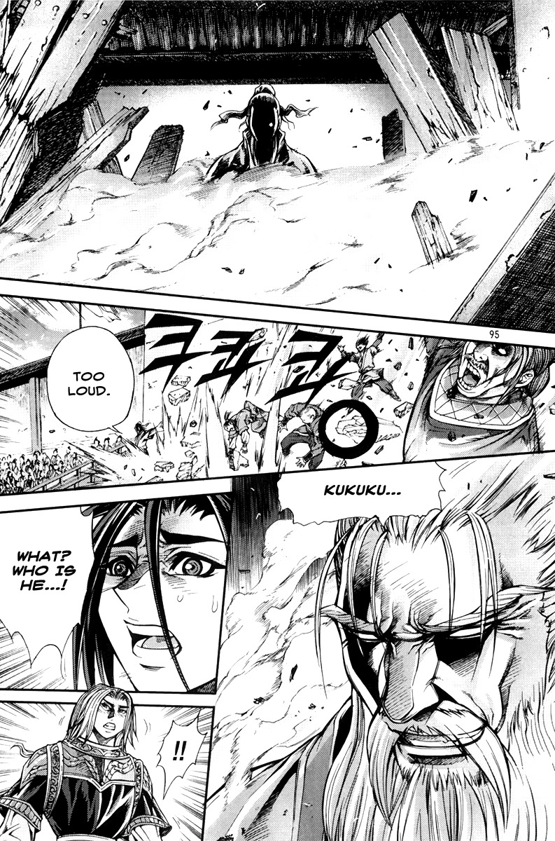 King of Hell Chapter 202 page 20 - Chapter 202