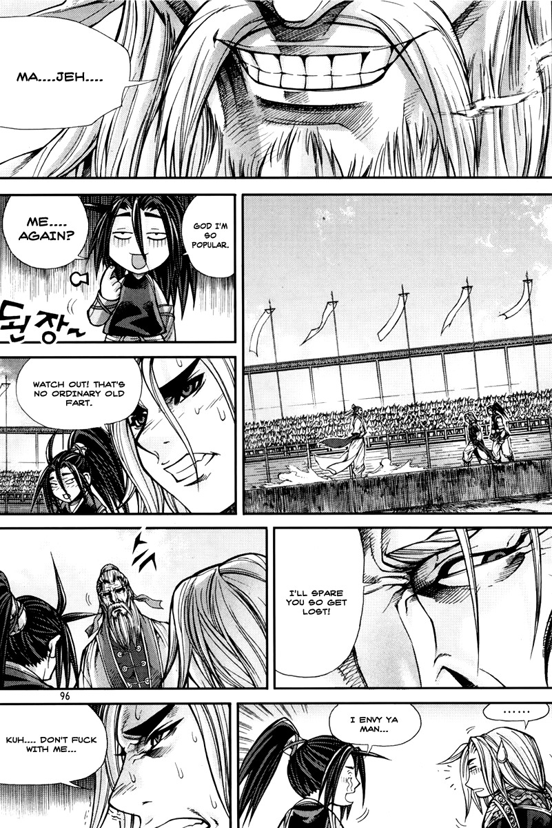 King of Hell Chapter 202 page 21 - Chapter 202